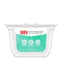 立白天然倍净浓缩洗衣凝珠8g*52颗 共416g 除菌率99% 8倍洁净力 可配合消毒水使用