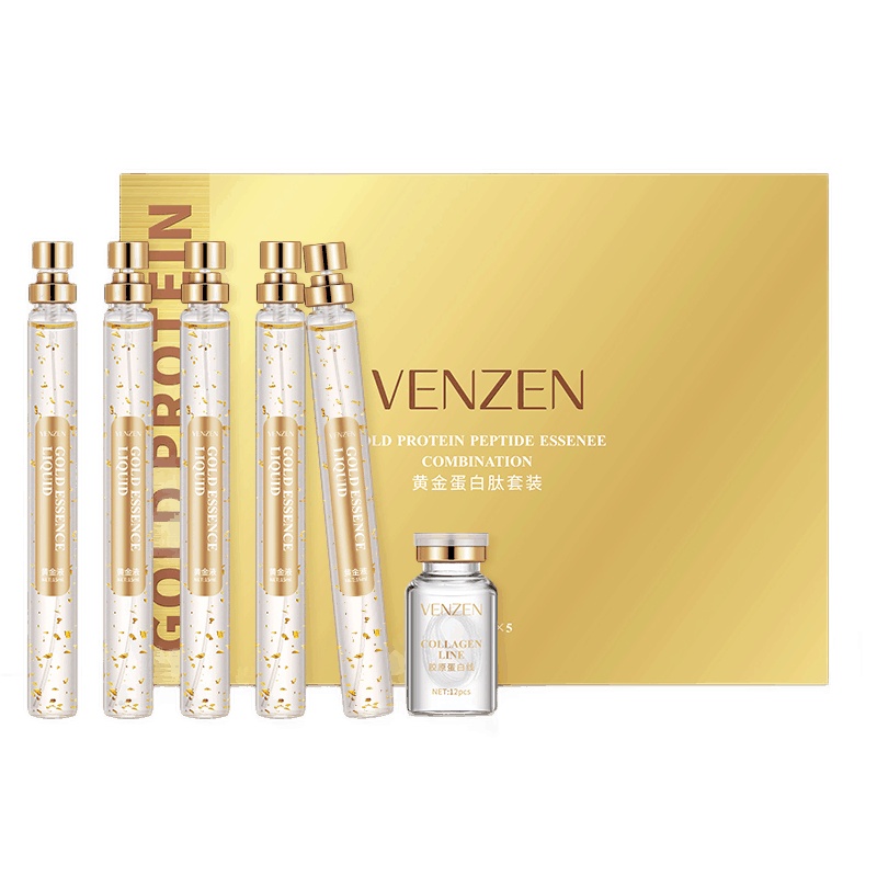 梵贞24k黄金蛋白肽6件套装 补水保湿精华液滋润原液面部精华