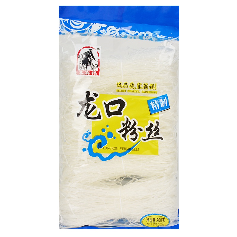塞翁福龙口粉丝200g袋食用耐嚼方便干货速食凉拌袋装花甲干粉丝