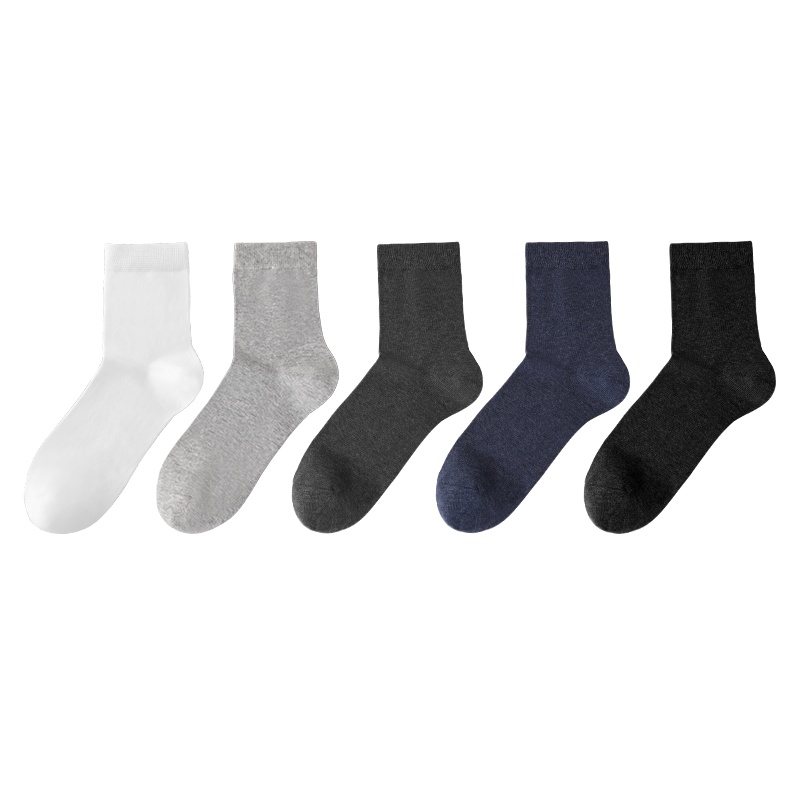 苏宁宜品男士新疆精梳棉纯棉抗菌中筒袜子吸湿透气