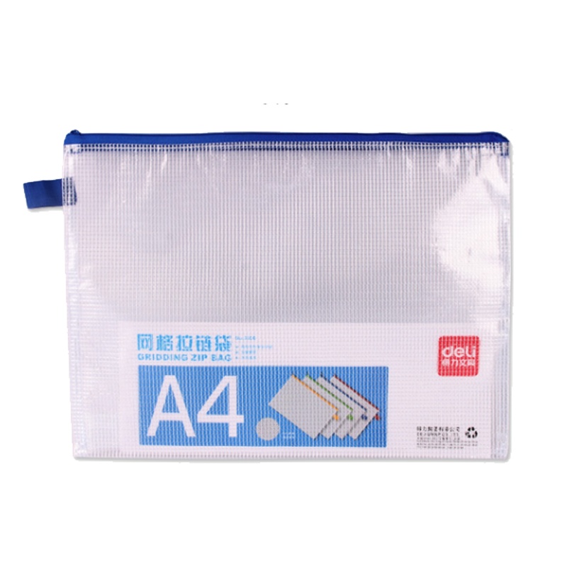 得力(deli) 5596 A4 网格拉链袋 (10个)混色
