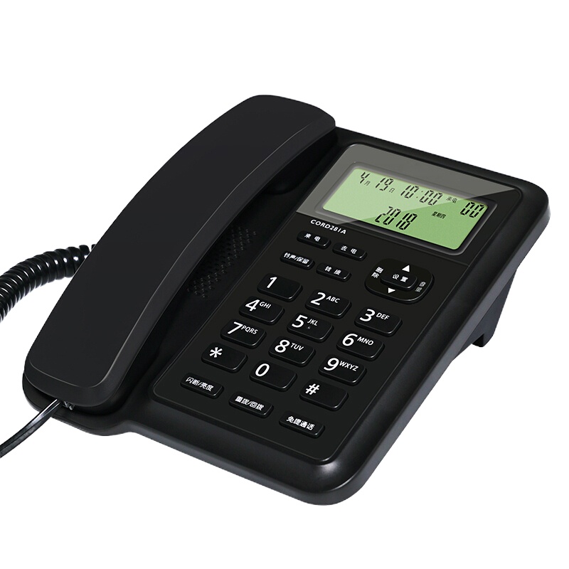 CORD281A电话机座机 固定电话 办公家用 双接口 免电池黑色