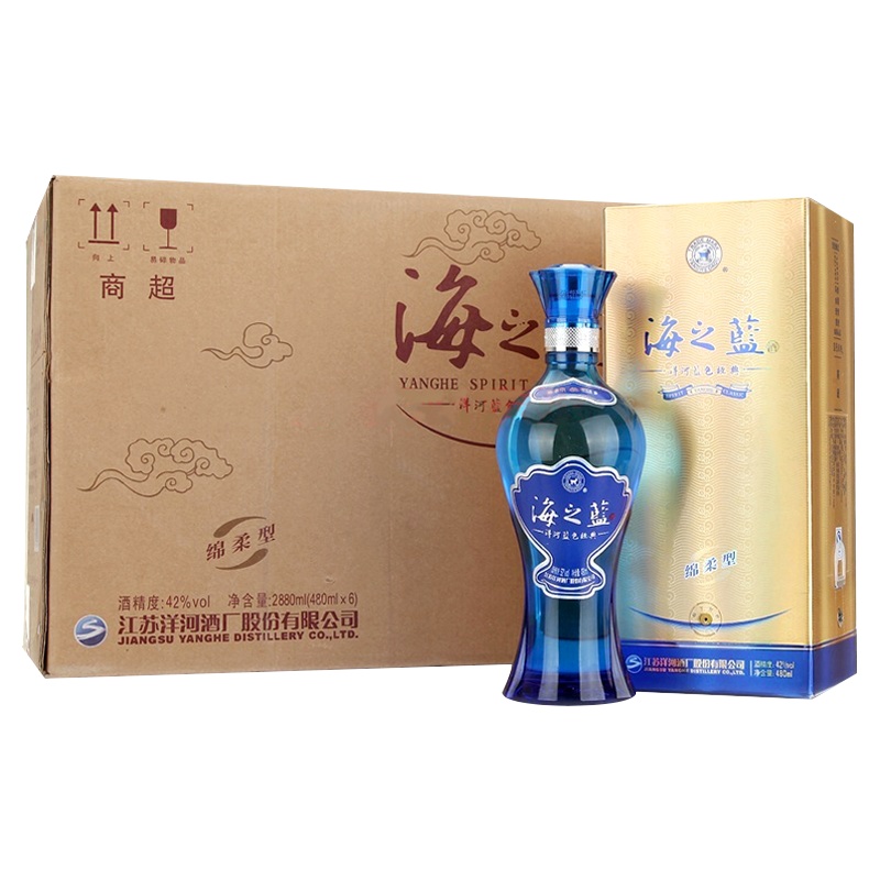 洋河(YangHe) 蓝色经典 海之蓝42度 整箱装白酒 480ml*6瓶 口感绵柔浓香型(团购专用,勿拍,不发货 )