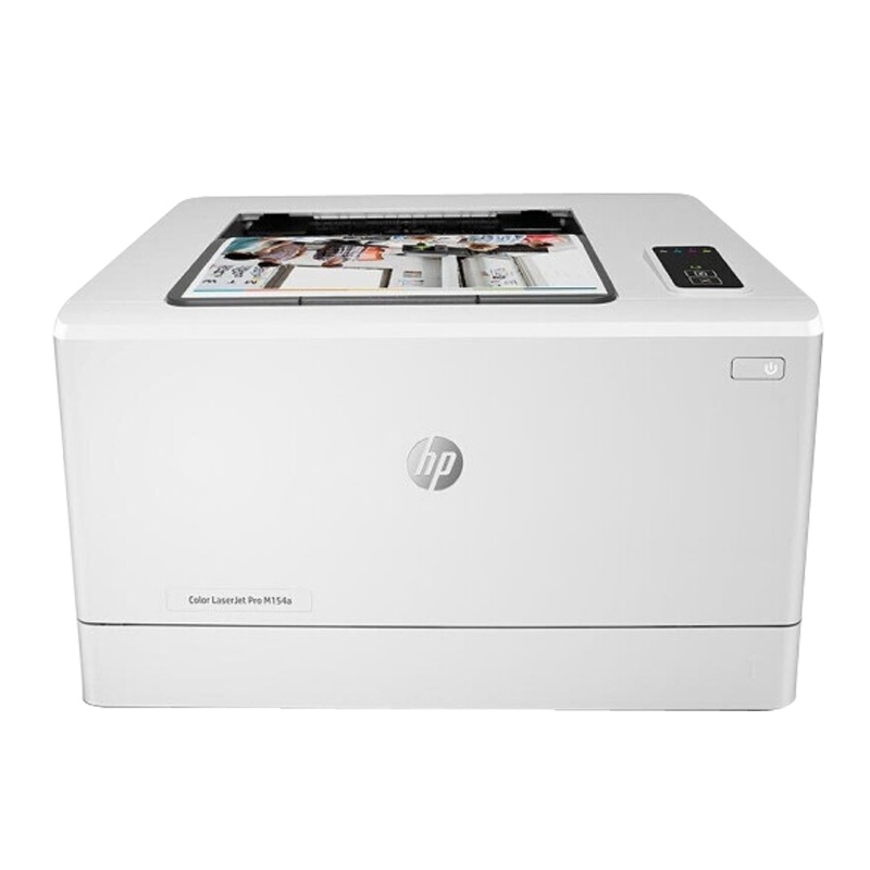 惠普(HP)Colour LaserJet M154a彩色激光打印机