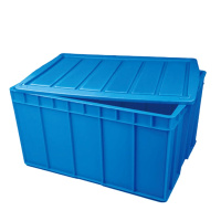 HH华享周转箱17 号箱盖子(单位:个)