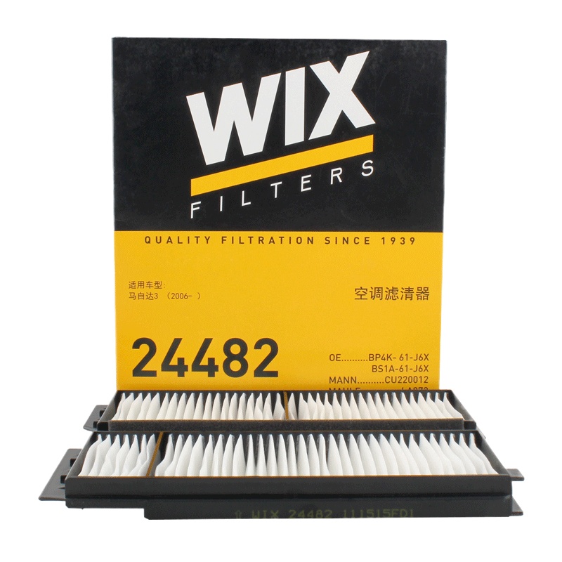 维克斯(WIX)单效空调滤24482适配马自达3/马自达5