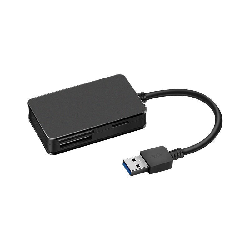 旭龙 多系统高速读卡器 011