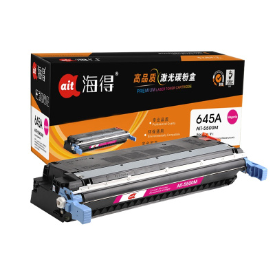Ait海得 C9733A硒鼓 专业版 AIT-5500M红色 hp645A 适用惠普5500 5550dn 5550dt