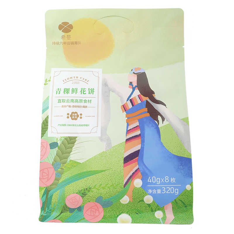 希曼玫瑰鲜花饼 青稞味 40g*8枚/袋装 云南特产伴手礼零食糕点心早餐下午茶