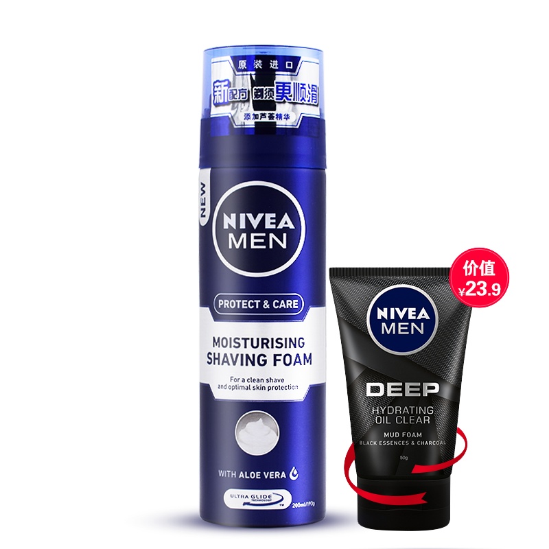妮维雅男士刮胡泡200ML剃须泡沫软化胡须德国进口护理护肤剃须膏