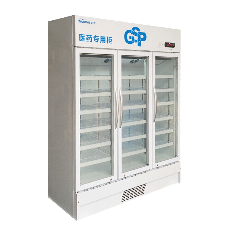 华美(Huamei)LC-980D医药柜药品阴凉柜冷藏柜新GSP认证冰柜 恒温风冷展示柜 商用冷柜-980升