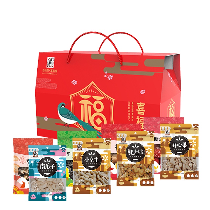 塞翁福喜福汇干炒货礼盒1354g