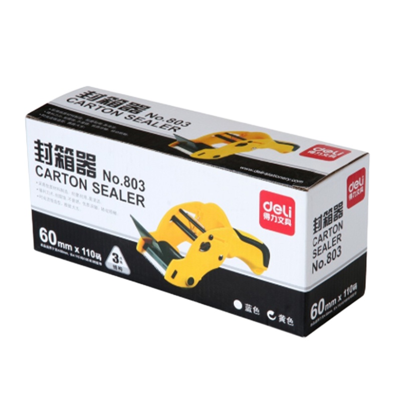得力(deli) 803胶带封箱器 金属切割器 仓库打包机