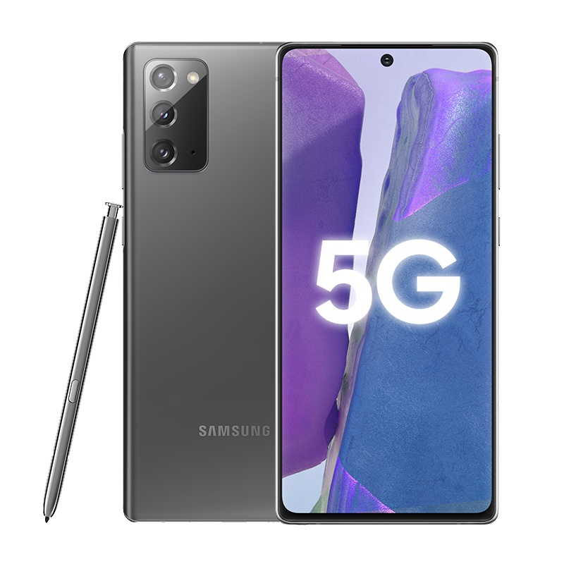 三星Galaxy Note20 (SM-N9810)5G 8GB+256GB 冷山灰 骁龙865+ 游戏手机 拍照手机 双模5G旗舰手机
