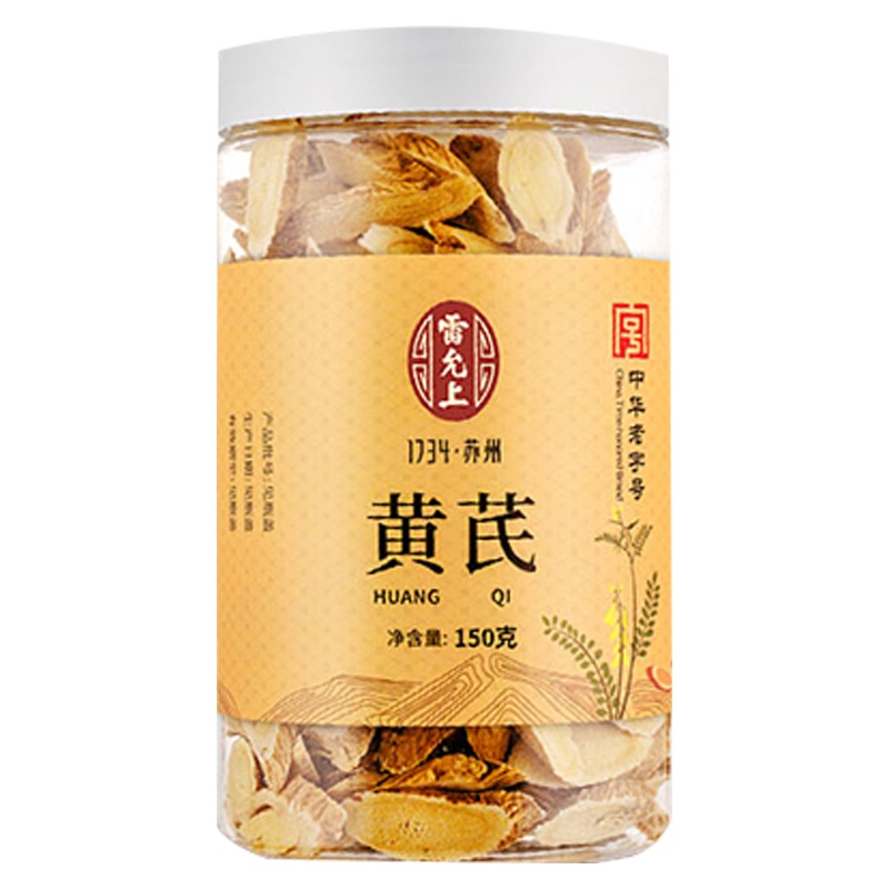 雷允上黄芪片 甘肃无硫黄芪茶 北黄芪切片罐装 150g