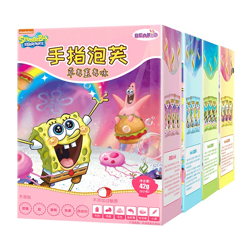 beakid 美国海绵宝宝不添加蔗糖不添加盐儿童零食手指泡芙 四口味组合装 42g*4