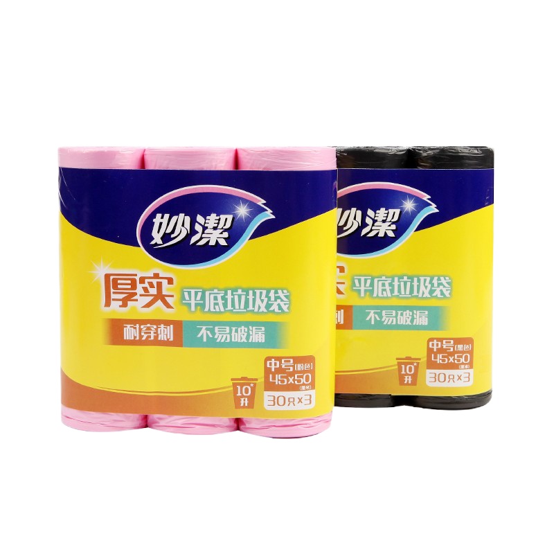 妙潔 厚实平底垃圾袋清洁袋垃圾分类 360只装 3120
