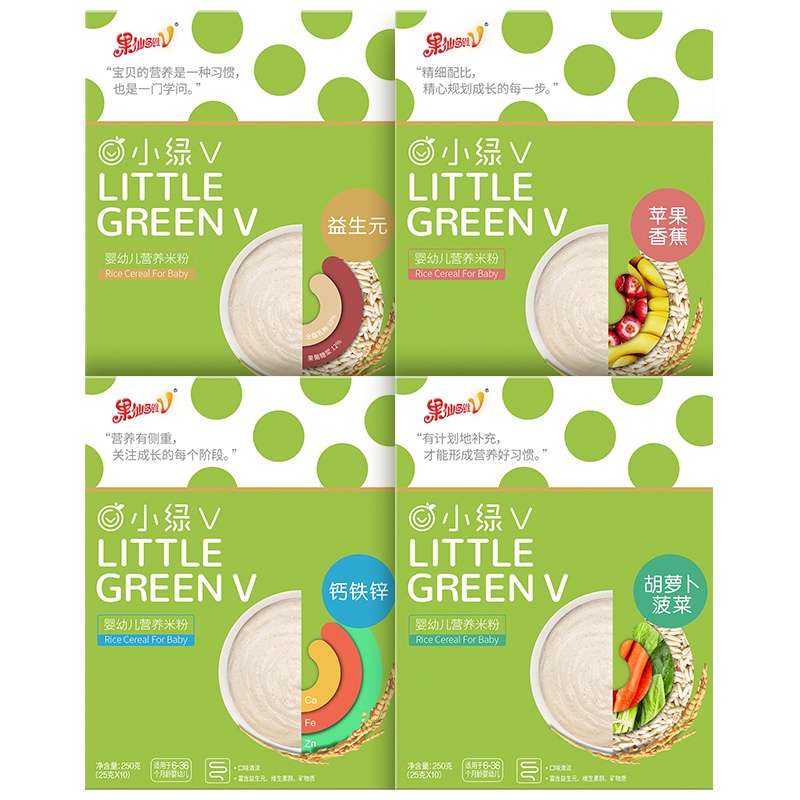 果仙多维V 宝宝辅食米粉6-36个月婴幼儿营养米粉米糊250g*4口味组合