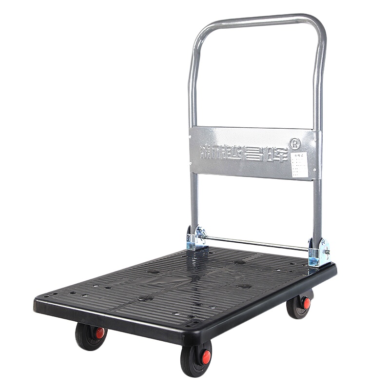 新越昌晖平板车小推车手推车折叠拉货车手拉车搬运车小拖车拉杆车经济款 47x73cm 承重约300斤 MNX108