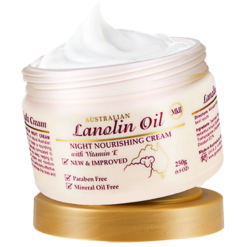 G&M 澳芝曼 金装绵羊脂滋润维E晚霜250g 不含矿物油 保湿养肤身体乳/面霜/面膜