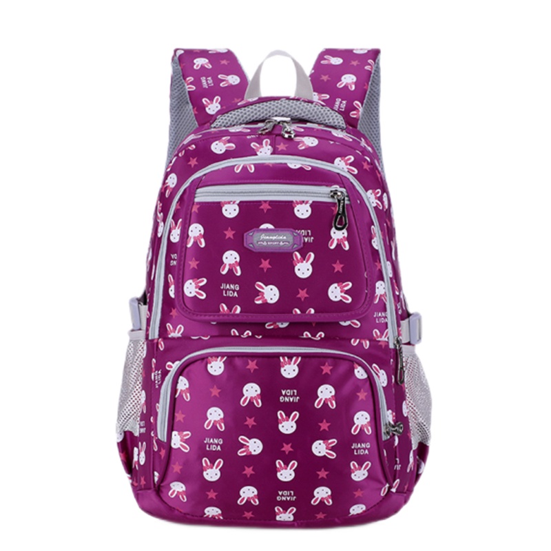 迪嘉乐小学生儿童可爱兔子牛津布书包女小学轻便韩版双肩包学生双肩背包