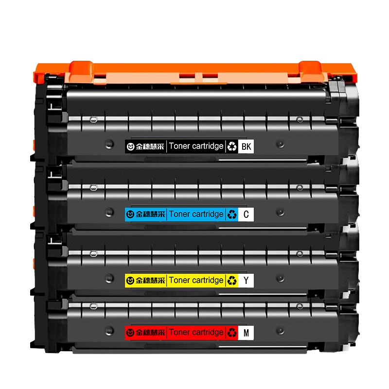 金穗慧采 HFFZ-HC5842 黄色硒鼓 适用于华讯方舟 HS1680 硒鼓/粉盒