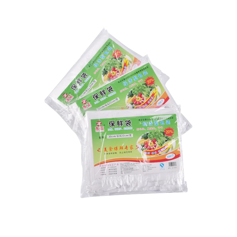 加厚背心式200只装保鲜袋26宽*42高 规格：200只入 东正DONG ZHENG
