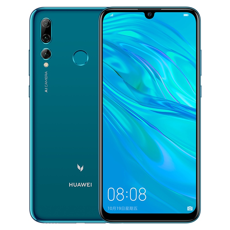 华为/HUAWEI 麦芒 8 6GB+128GB 宝石蓝 移动联通电信4G全面屏全网通手机