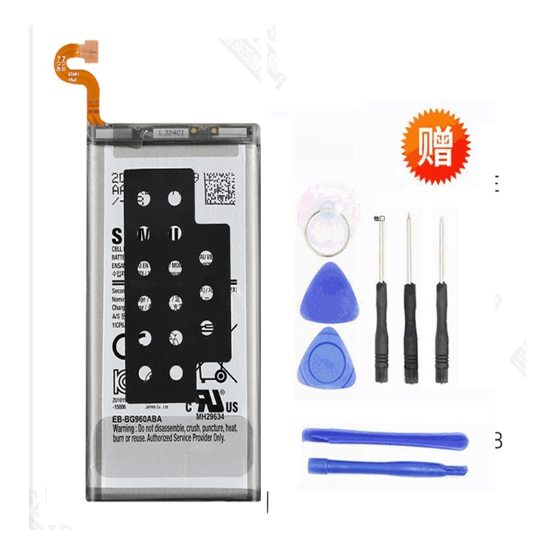 三星s9原装内置电池G9600 EB-BG960ABA手机电板原装正品内置电池3000mah+送拆装工具胶水