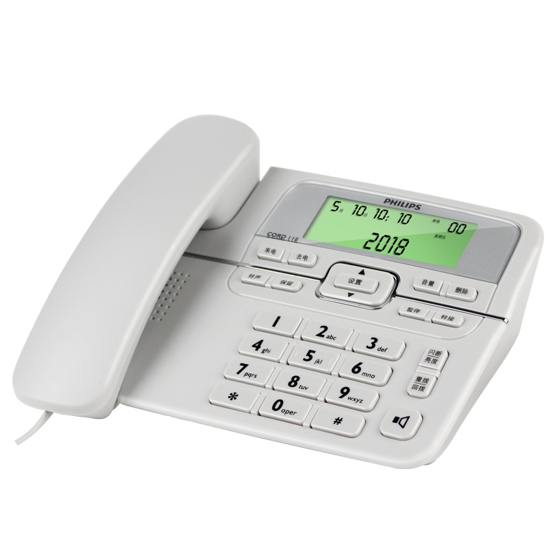 飞利浦(PHILIPS)电话机座机 固定电话 办公家用 免电池设计 来电显示 CORD118 (灰色)