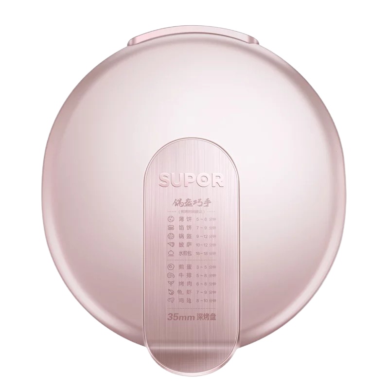 苏泊尔(SUPOR)JJ34A76-170电饼铛多功能家用单个装