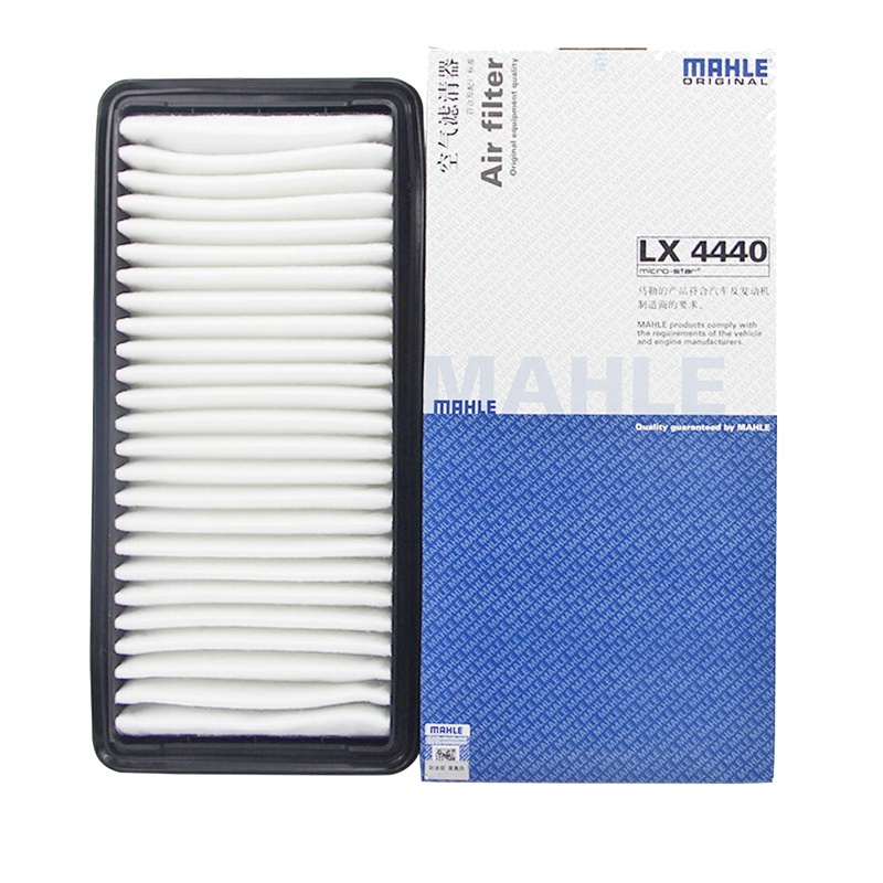 马勒(MAHLE)空气滤LX4440适配05-16款雨燕 1.3L(G13B)