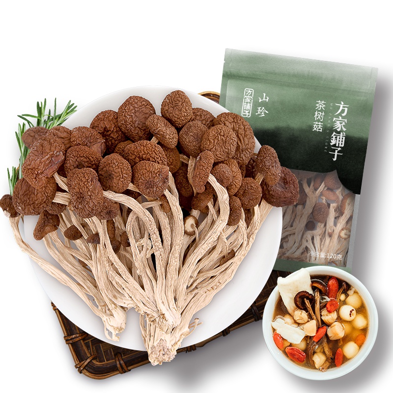 方家铺子 茶树菇120g/袋 山珍干货特产茶薪菇煲汤干货