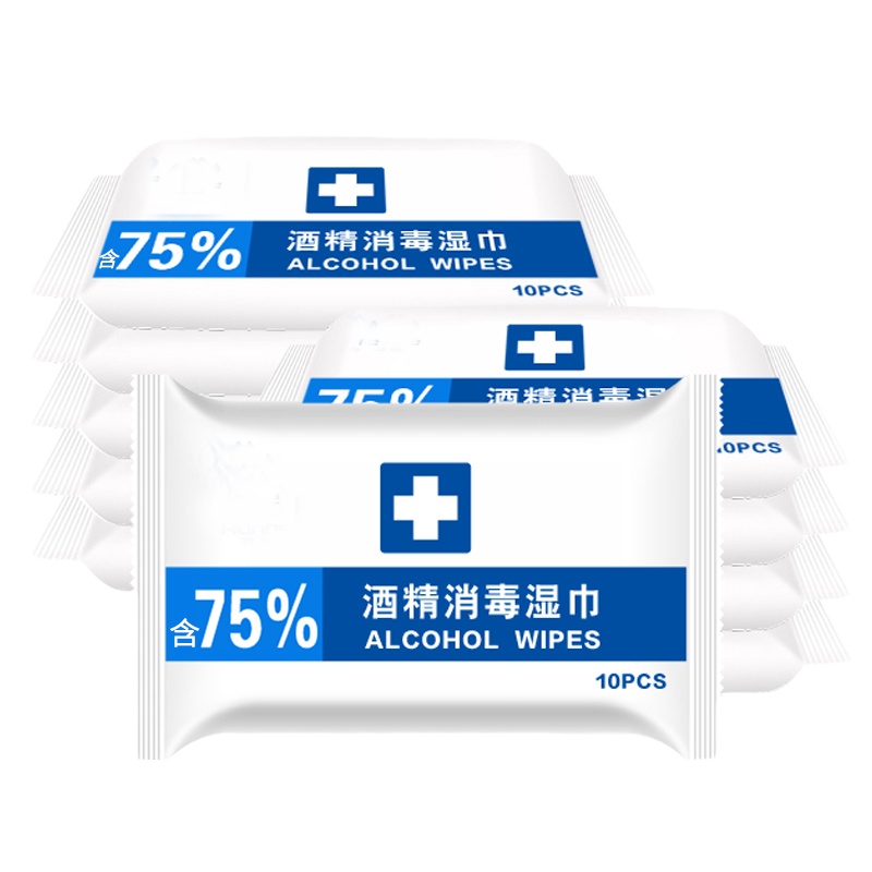 酒精消毒湿巾80片/包/40包/箱