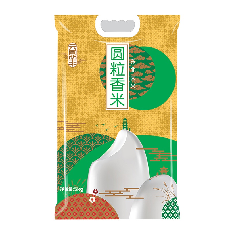 云鼎丰东北大米圆粒香米 黑龙江大米 圆粒米 珍珠米5KG