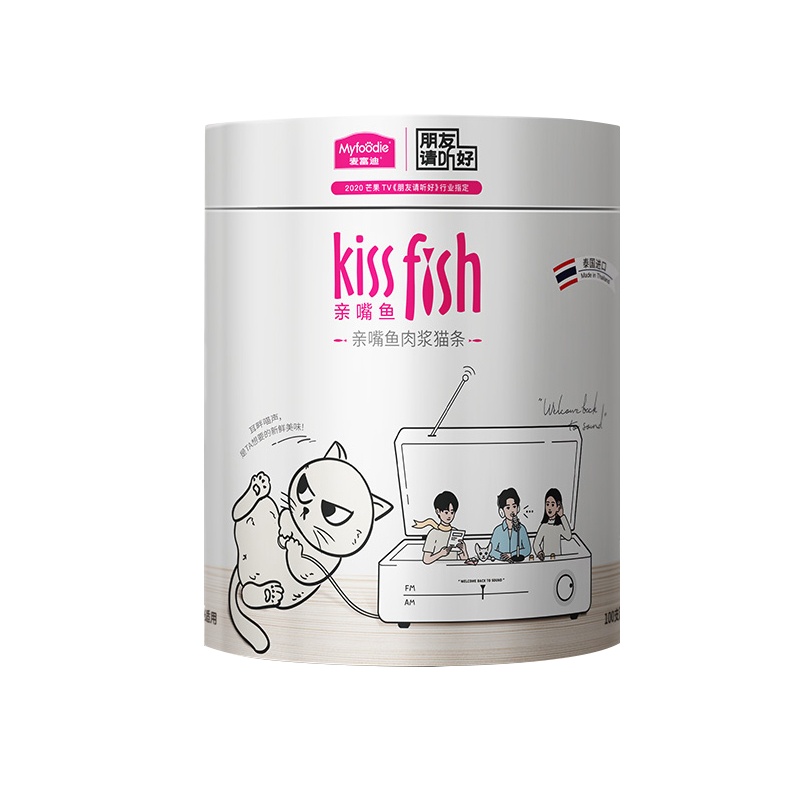 麦富迪猫条100支豪华桶装宠物猫咪用品零食营养增肥补钙猫零食