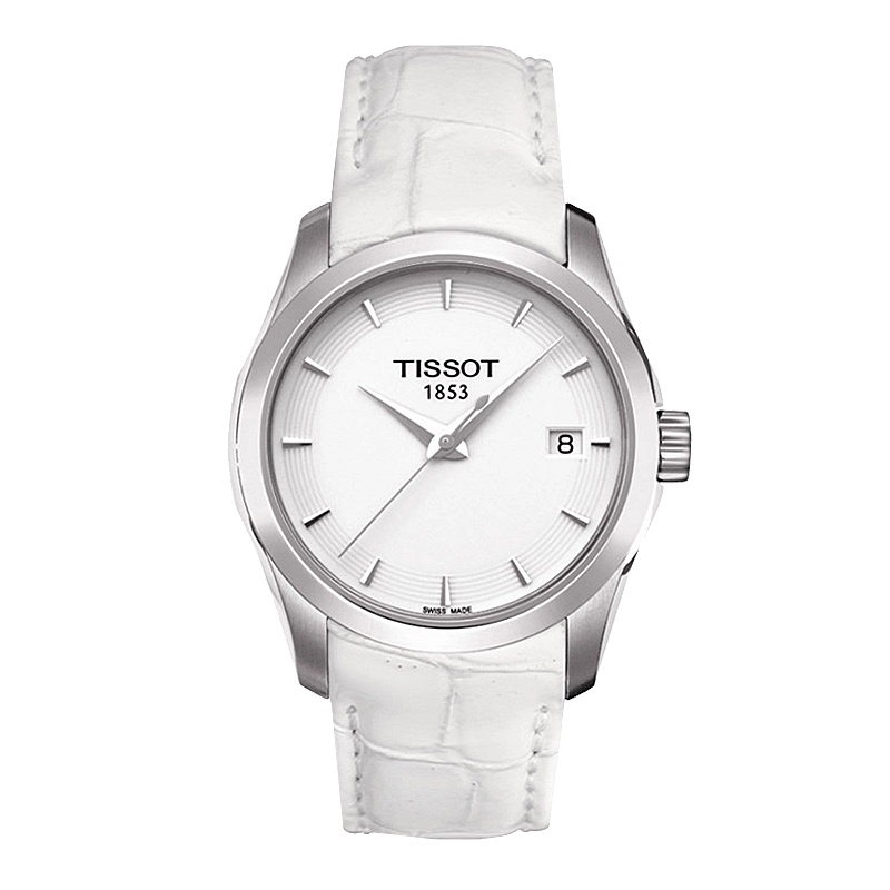 Tissot天梭库图系列白盘皮带女士手表石英表T035.210.16.011.00
