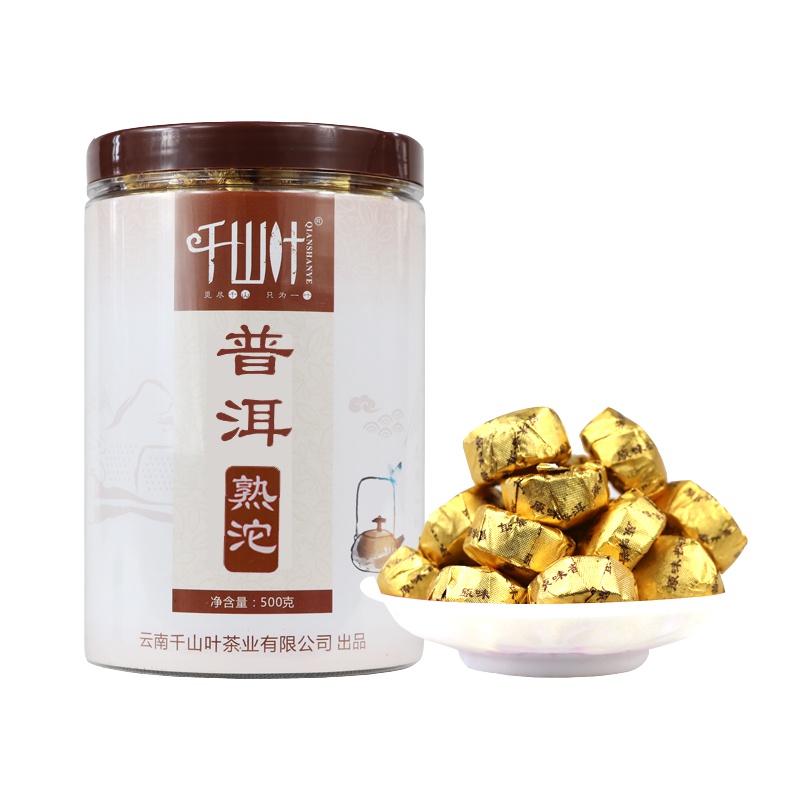 原味普洱茶熟茶小沱茶 云南沱茶普洱熟茶 千山叶 500克/罐 云南茶叶 普洱熟茶 迷你小沱茶 普洱茶沱茶 茶窝茶叶
