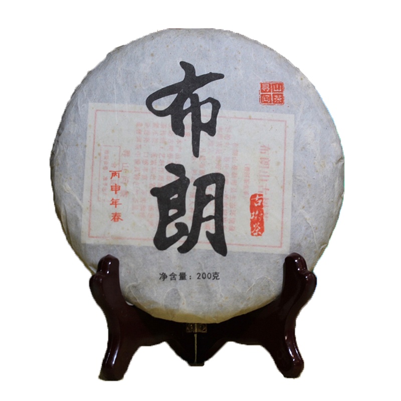 茶多哩 2016年布朗 古树春茶 普洱生茶 版纳茶区 布朗山春茶 200克一片