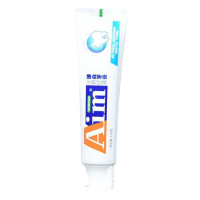 Aim 天然植物护龈牙膏清新牙渍生物硅藻臻白系列