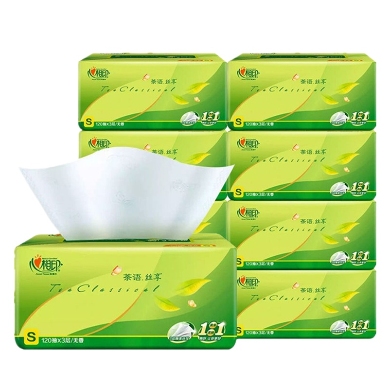 心相印茶语抽纸3层110抽整箱20包家用抽纸母婴抽纸软抽餐巾纸巾纸抽批发实惠装