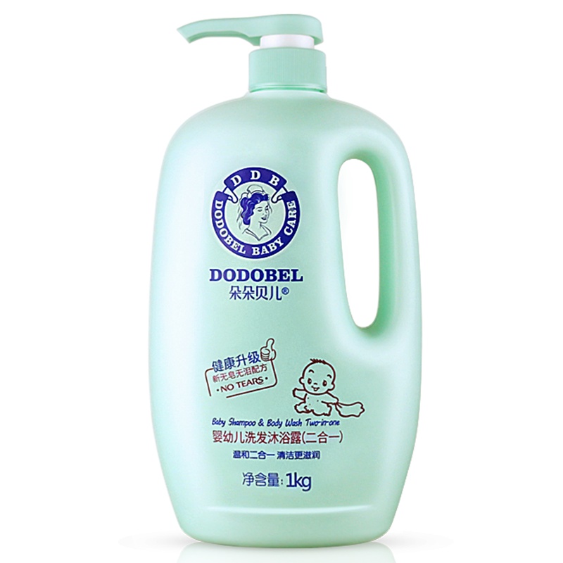 朵朵贝儿婴儿洗发沐浴二合一1kg亲子家庭装 新生儿童洗发水水宝宝沐浴露2合1 成人适用