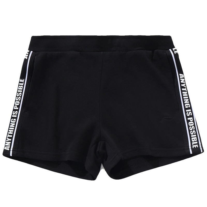 李宁 运动时尚系列 女款运动休闲裤AKSP202短卫裤