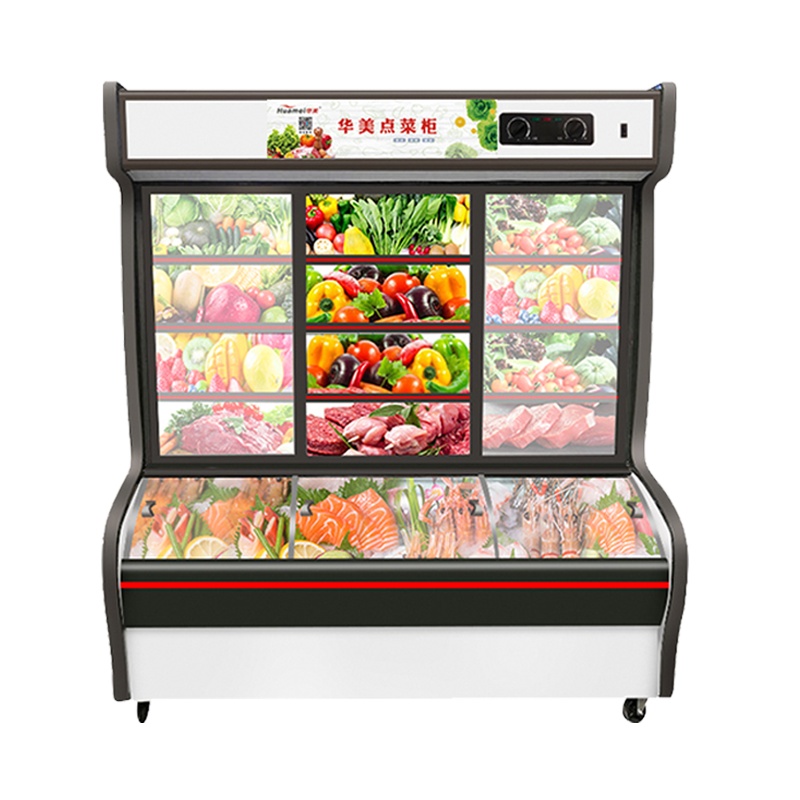 华美(Huamei)LCD-2088X 2米双温麻辣烫冒菜商用展示柜冰柜冷柜 冷藏冷冻串串烧烤立式保鲜点菜柜