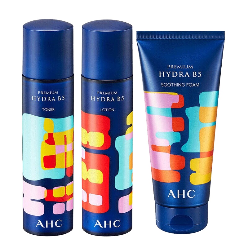 韩国AHC B5玻尿酸水乳补水保湿控油男女士学生 面部护肤套装礼盒 B5玻尿酸水乳洗面奶三件套