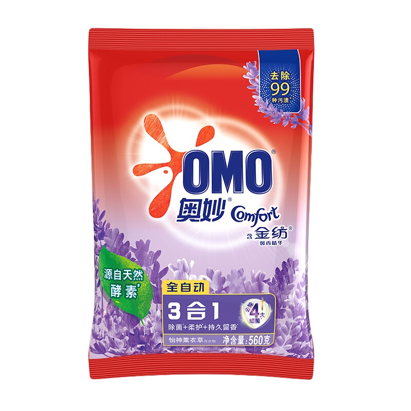 奥妙560g*4全自动含金纺馨香型精华无磷洗衣粉机洗专用 单位（件）