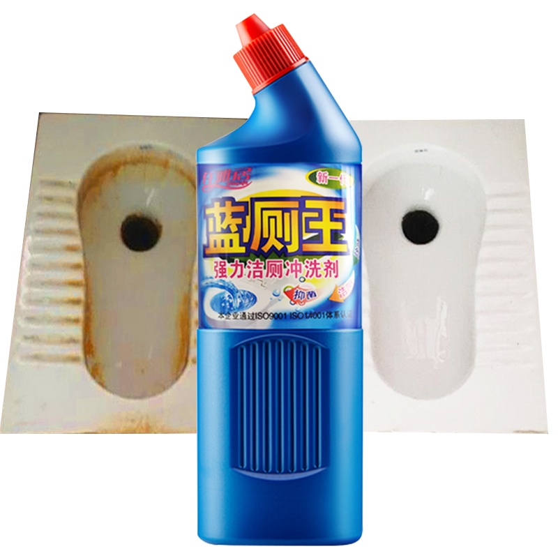 【强力除垢】仟雅居洁厕剂 除污渍尿垢 杀细菌消毒 除臭除异味