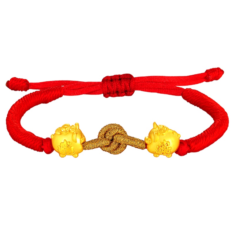 蒂蔻 进宝猪黄金手链男女款足金生肖编织绳手饰3d硬金大人小孩亲子款宝宝适戴