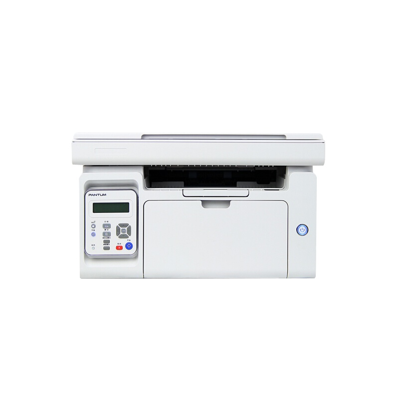 PANTUM奔图M6202NW 黑白激光无线网络WiFi打印复印家用作业多功能打印机微信分享打印
