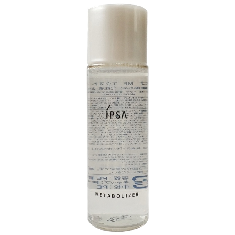 茵芙莎(IPSA)自律循环美肌液30ml EX1*2